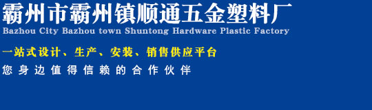 ѣ,݆(bio)S,ײ|,ϏS,_ڷײo(h),ͻ·(bio)S